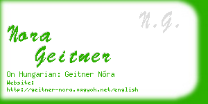 nora geitner business card